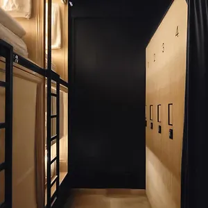 Albergue Westay Capsule